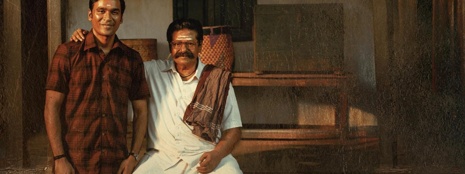 غلاف فيلم Idli Kadai 2025 مترجم