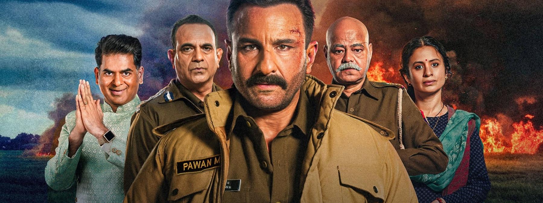 غلاف فيلم Kartavya 2026 مترجم