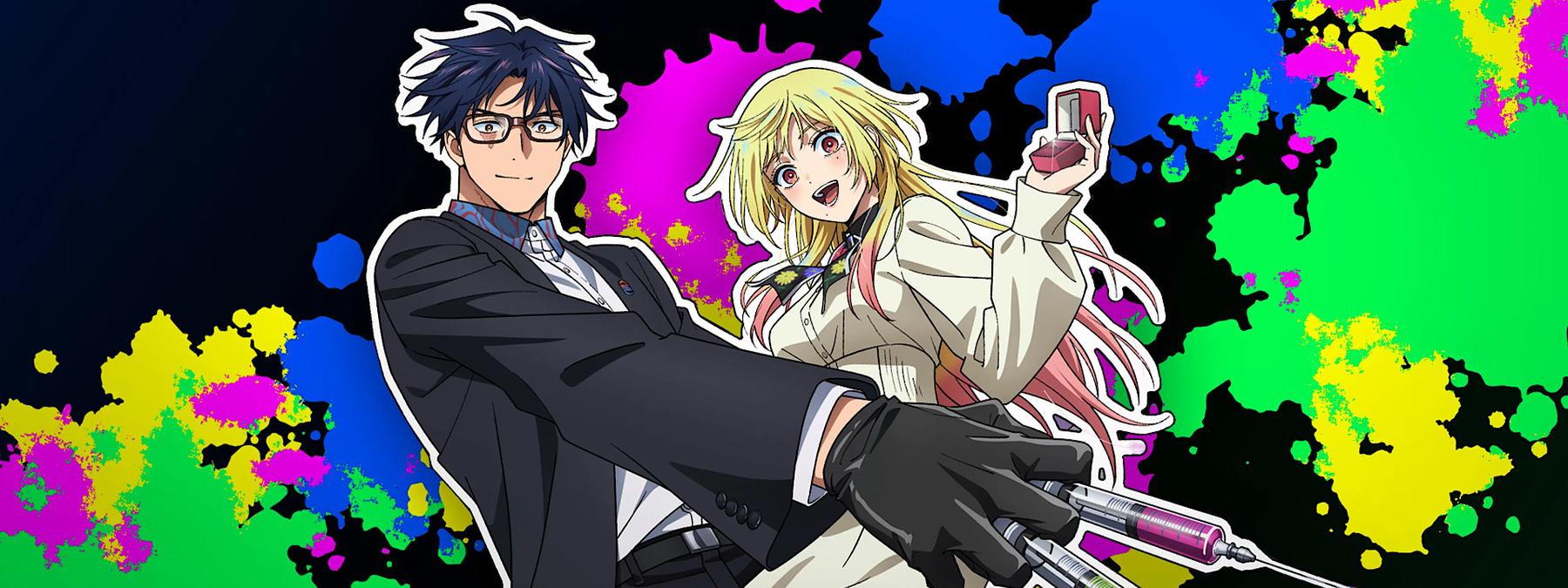 غلاف انمي MARRIAGETOXIN 2026 مترجم