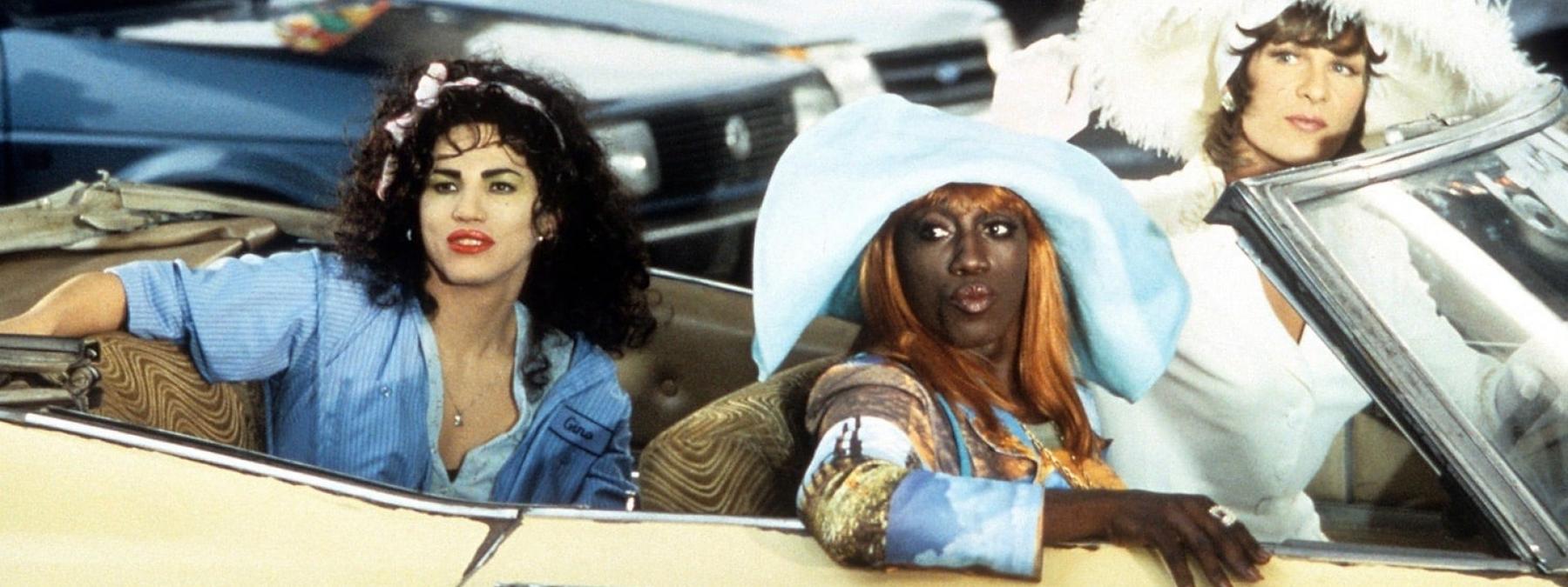 غلاف فيلم Reinas o reyes 1995 مترجم