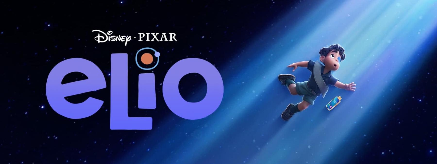 غلاف فيلم اليو Elio 2025 مدبلج مصري 2025