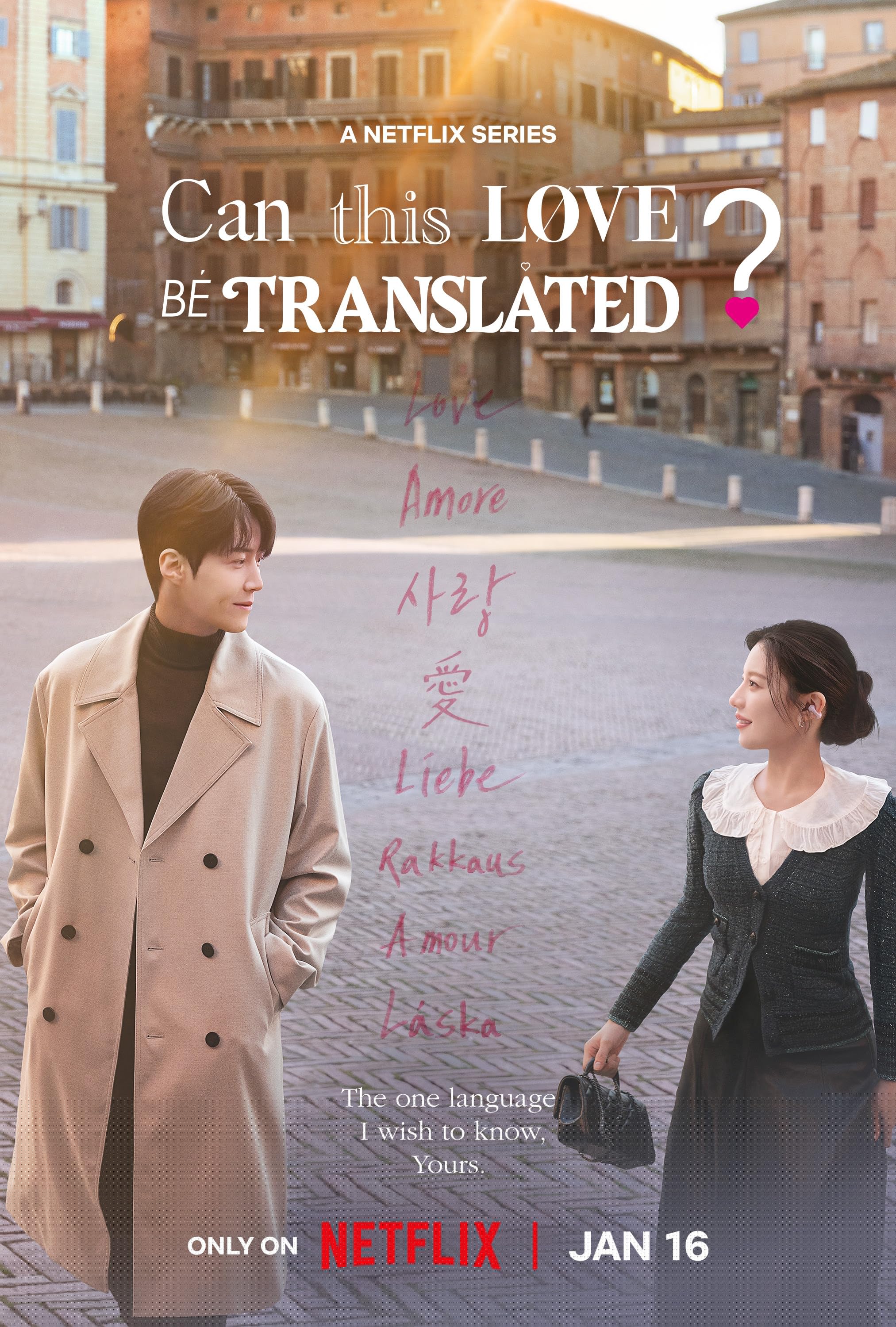 مسلسل Can This Love Be Translated! 2026 مترجم - باهي فيلم