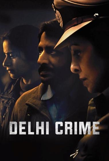 مسلسل Delhi Crime 2019 مترجم - باهي فيلم