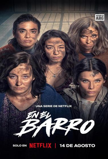 مسلسل En el barro 2025 مترجم - باهي فيلم