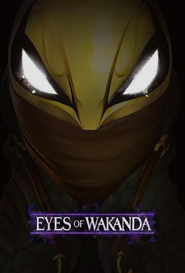 مسلسل Eyes of Wakanda مترجم (2025)