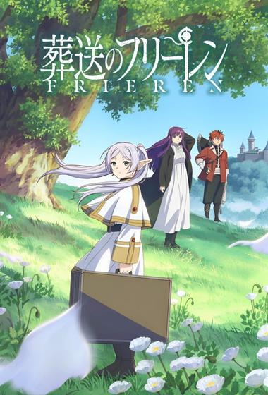 انمي Frieren Beyond Journey's End 2023 مترجم - باهي فيلم