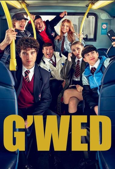 مسلسل G'wed 2024 مترجم - باهي فيلم