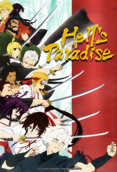 انمي Hell's Paradise 2023 مترجم - باهي فيلم