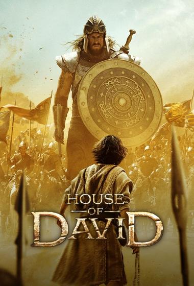 مسلسل House of David 2025 مترجم - باهي فيلم