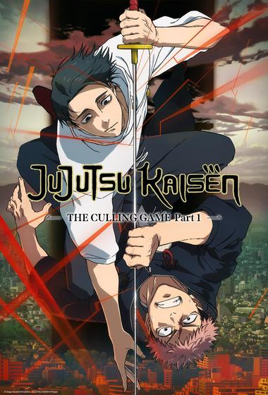 مسلسل Jujutsu Kaisen مترجم (2020)