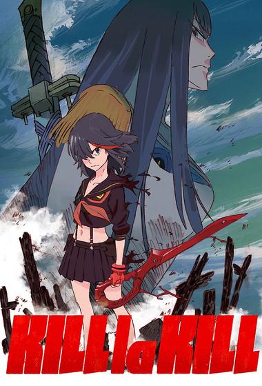 مسلسل Kill la Kill مترجم (2013)