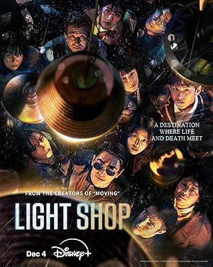 مسلسل Light Shop مترجم (2024)