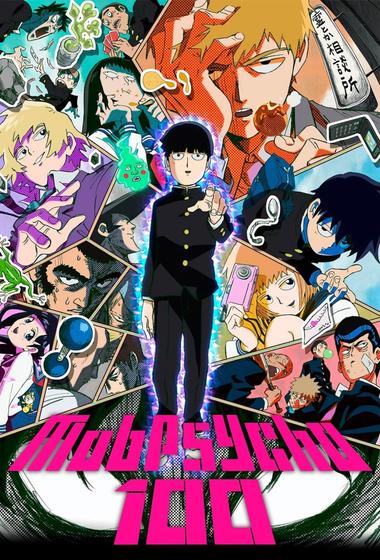 مسلسل Mob Psycho 100 مترجم (2016)