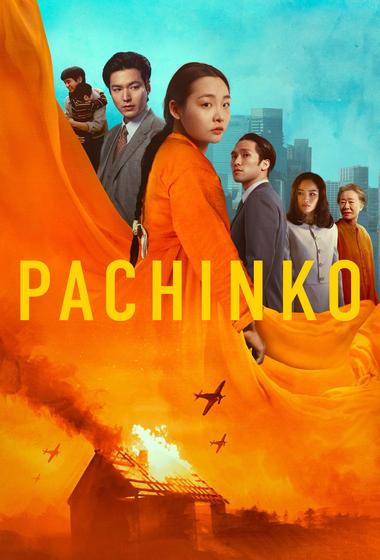 مسلسل Pachinko 2022-2024 مترجم - باهي فيلم