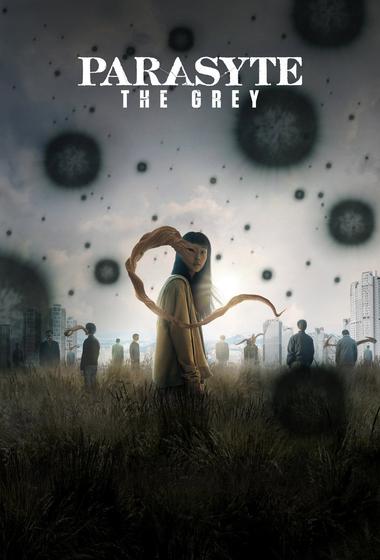 مسلسل Parasyte - The Grey مترجم (2024)
