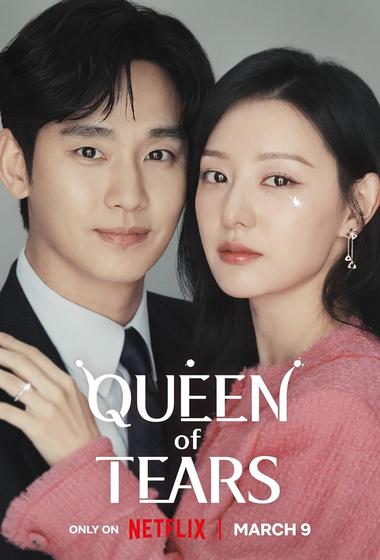 مسلسل Queen of Tears مترجم (2024)