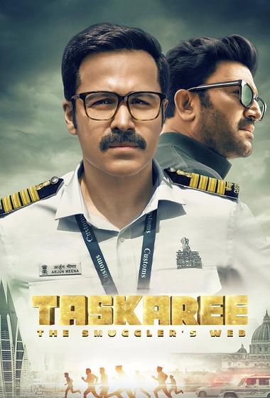 مسلسل Taskaree The Smuggler's Web 2026 مترجم - باهي فيلم