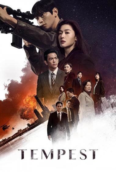 مسلسل Tempest 2025 مترجم - باهي فيلم