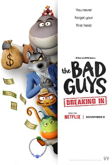 مسلسل The Bad Guys Breaking In مترجم (2025)