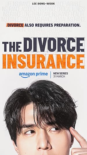 مسلسل The Divorce Insurance مترجم (2025)