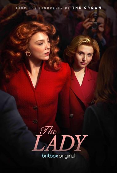 مسلسل The Lady 2026 مترجم - باهي فيلم