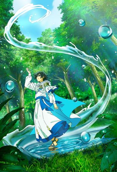 انمي The Water Magician 2025 مترجم - باهي فيلم