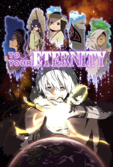 انمي To Your Eternity 2021 مترجم - باهي فيلم