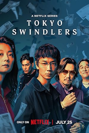 مسلسل Tokyo Swindlers مترجم (2024)