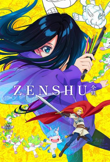 مسلسل ZENSHU 2025 مترجم - باهي فيلم